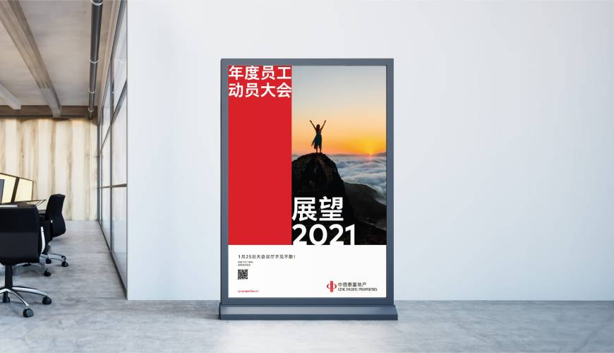 秀峰区优秀的VI设计工作室