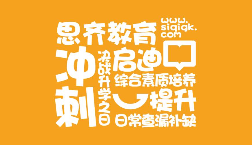 秀峰区VI设计失去焦点的4个迹象