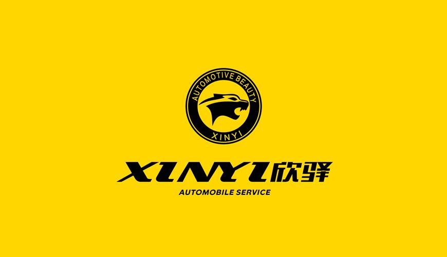 秀峰区VI设计公司为品牌重塑确保成功的步骤