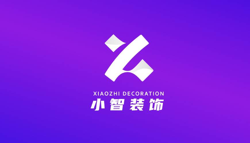 秀峰区VI设计公司如何衡量您的品牌健康度