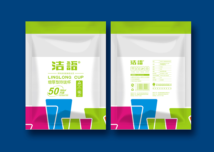 秀峰区VI设计公司有广泛的影响力