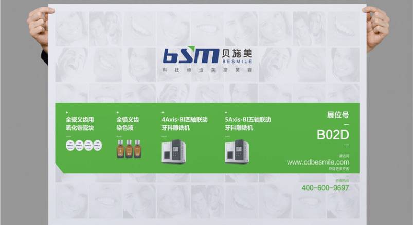 秀峰区企业VI设计：锚定城市基因的品牌突围之道