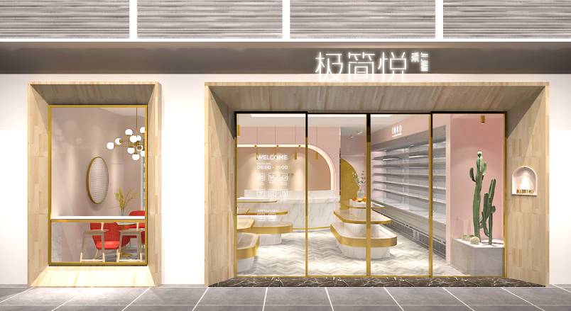 秀峰区VI设计的创新路径：引领城市与企业品牌新发展